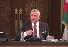 La Jordanie ferme son espace aérien