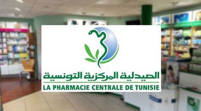Le FTDES appelle à la mise en place d’un plan de sauvetage urgent pour la pharmacie centrale