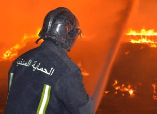 Incendie dans une usine pharmaceutique