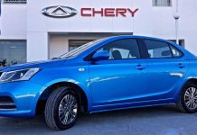 Chery ouvrira sa première usine en Espagne