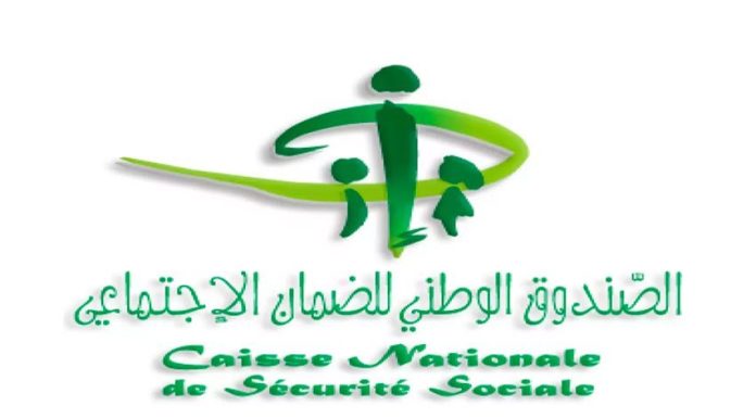 Accès simplifié et unifié aux services de la CNSS en ligne