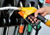 Maroc-Carburants: nouvelle baisse des prix à la pompe