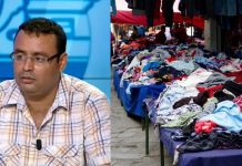 Maalaoui à AM : Les vêtements de l’Aïd des enfants ne dépassent pas les 150 DT