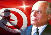 La Tunisie commémore le 24e anniversaire du décès de Bourguiba