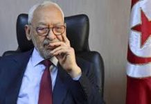 Apologie du terrorisme: Report du procès de Ghannouchi