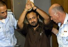 Marwan Barghouti, candidat à la prochaine élection présidentielle palestinienne