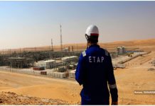 Tunisie : Un taux d’indépendance énergétique de 42% à fin février 2024