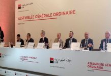 2023, une année chargée de défis pour l’UIB