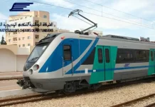 Perturbations au niveau du trafic du métro du Sahel
