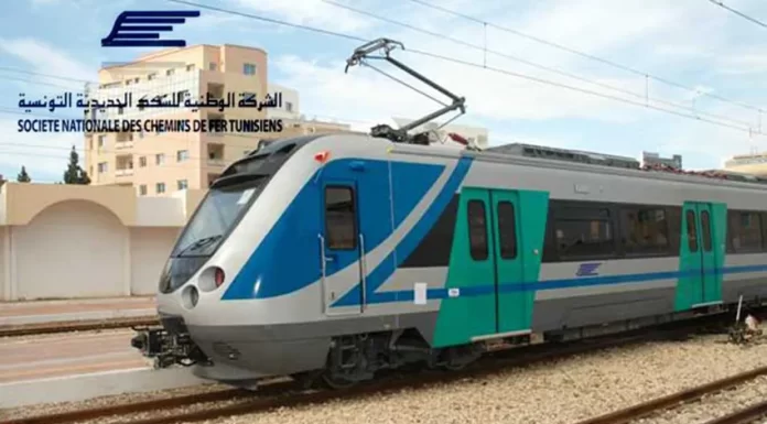 Perturbations au niveau du trafic du métro du Sahel
