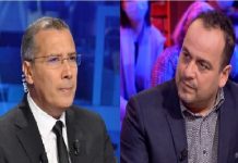 Bssais et Zeghidi ne peuvent pas bénéficier de la grâce présidentielle