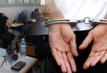 Algérie-BAC 2024 : Jusqu’à 15 ans de prison pour la tricherie !