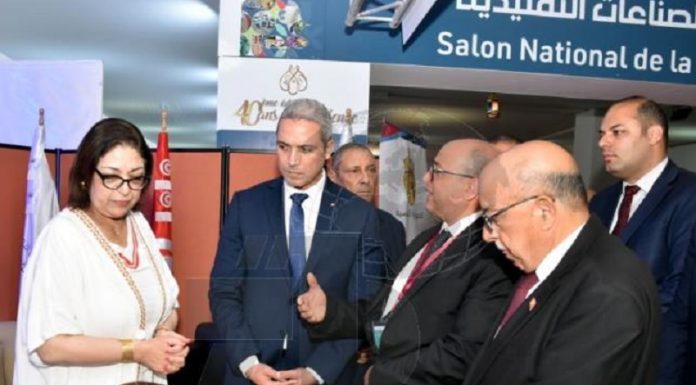 Inauguration de la 40ème édition du Salon de la création artisanale