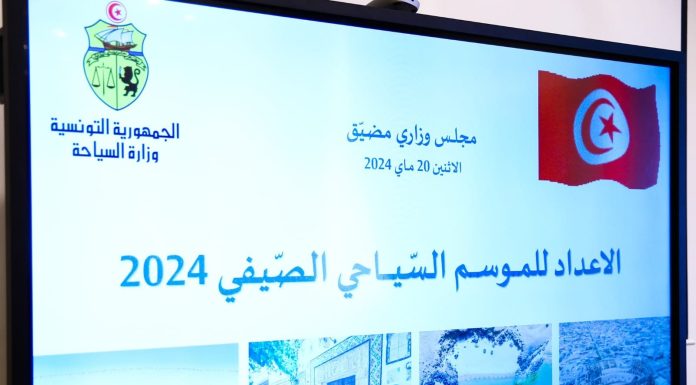 Une équipe de travail et un N° vert, pour le déroulement de la saison touristique 2024