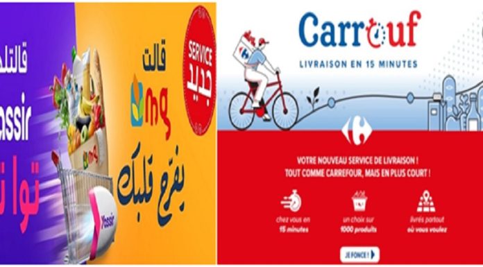 Les Tunisiens toujours plus adeptes du Delivery, dans un pays au PIB de 0,9 %