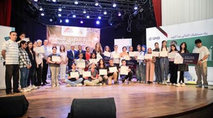 QNB soutient le Grand Concours de l’éducation et la culture financière