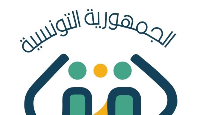 382,8 MDT transférés pour les assurés sociaux, publics et privés