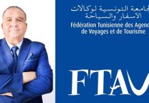 FTAV: Projet de lancement d’une nouvelle plateforme dédiée à l’hôtellerie