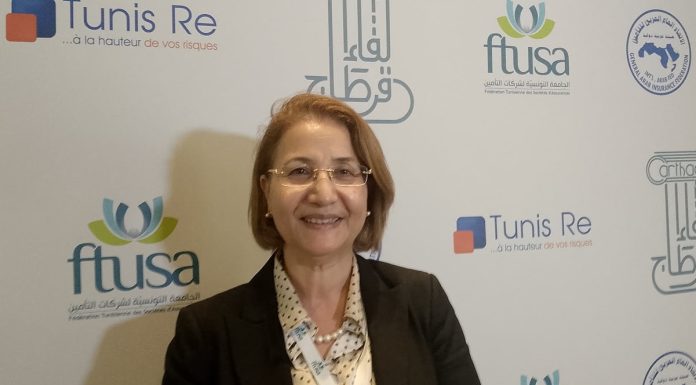 Lamia Ben Mahmoud : «Tunis Re» projette de lancer de nouveaux projets innovants