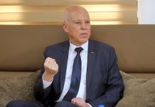 Saied: Ce qui s’est passé à Tunisair est un crime !