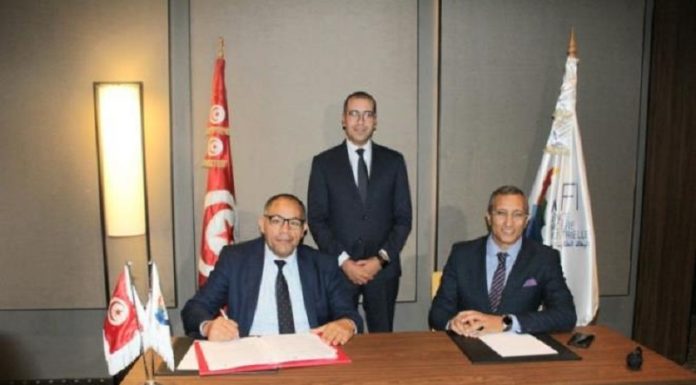 L’AFI et l’ANME s’associent pour le développement de zones industrielles durables