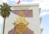 Permanence continue au bureau de légalisation dès le 1er juillet pour les Tunisiens de l’étranger