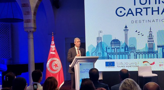 Lancement de l’Organisme de gestion de destination (DMO) Tunis-Carthage