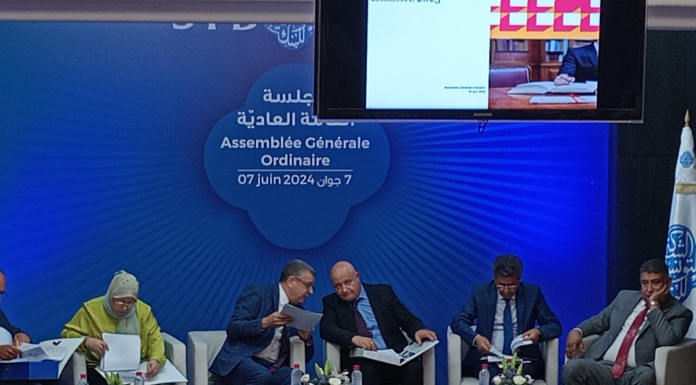 Tunisie: Des indicateurs de performance en 2023 chez la STB