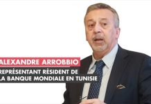 Arrobbio : L’économie bleue pourrait générer 500 mille emplois en Tunisie