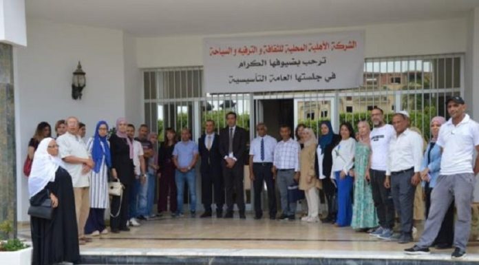 Ben Arous : Création de la première société communautaire à Hammam Chott