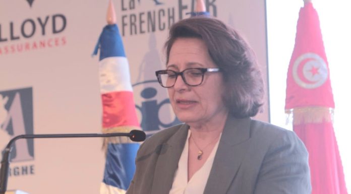La Tunisie fermement attachée à attirer les investissements français