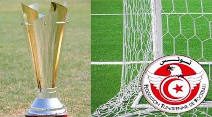 Coupe de Tunisie : La finale S.Tunisien-CA Bizertin, dimanche à 17h00