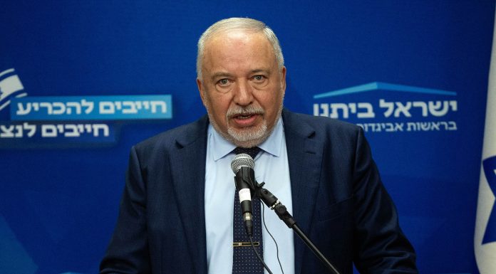 Israël : Liberman refuse le poste de ministre de la Défense