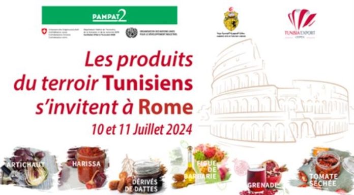 Forum d’affaires dédié aux produits du terroir tunisiens, les 10 et 11 juillet à Rome