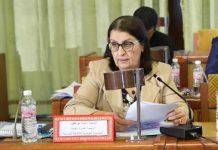 Dalila Bouattour: Les dettes de l’ETAP s’élèvent à environ 974MDT