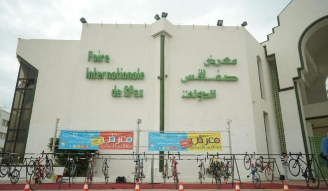Le cadre juridique des foires et salons sera revu