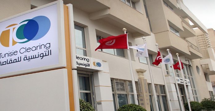 Elfatoura de TradeNet, adoptée par Tunisie Clearing