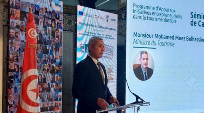Tourisme durable en Tunisie : Un potentiel à mieux exploiter