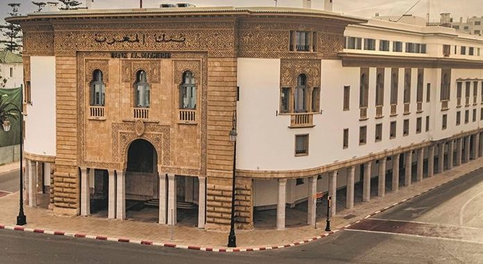La Banque centrale du Maroc abaisse son taux directeur à 2,75 % et prévoit une croissance 4,5 % en 2025