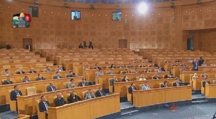Le règlement intérieur du Conseil des régions et des districts, en plénière après l’Aïd