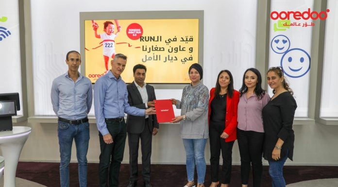 Ooredoo Tunisie honore son engagement envers l’Association Diar El Amal