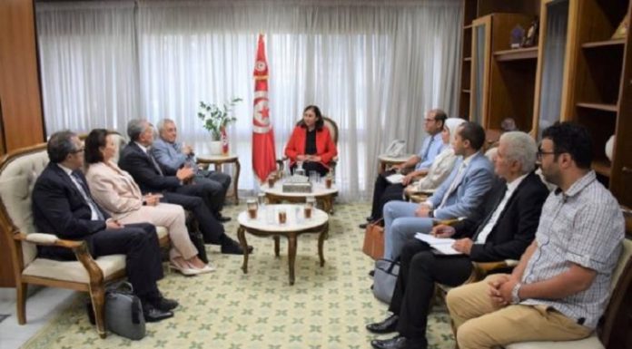 Coopération financière et technique Tunisie-FADES