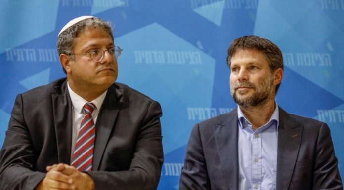 Ben Gvir et Smotrich menacent de dissoudre le gouvernement