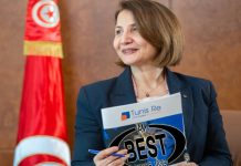 Tunis Re : Solidité financière, performances adéquates et résilience à la conjoncture