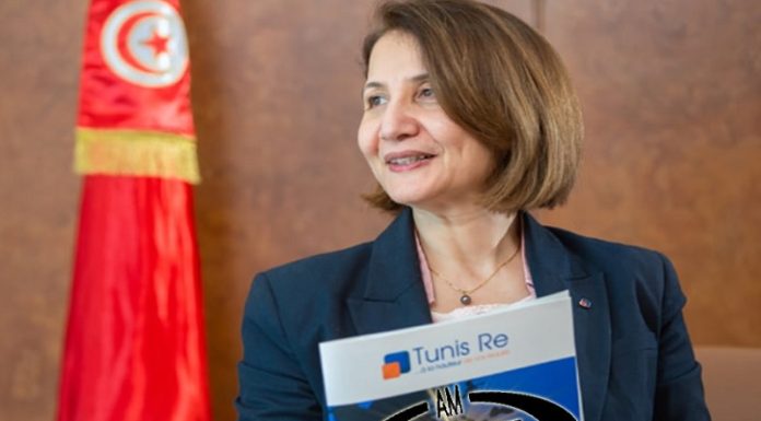 Tunis Re : Solidité financière, performances adéquates et résilience à la conjoncture