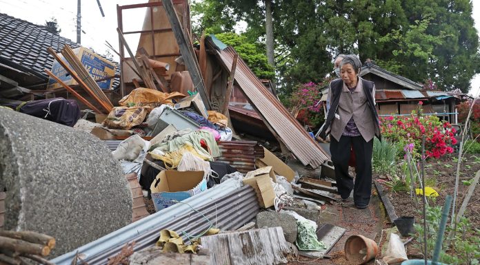 Un puissant séisme de magnitude 5,9 a frappé le centre du Japon