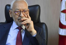 Présidentielle : Pas de candidat pour le mouvement Ennahdha