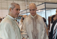 La Tunisie invitée d’honneur au Salon « FIA Lisboa » à Lisbonne