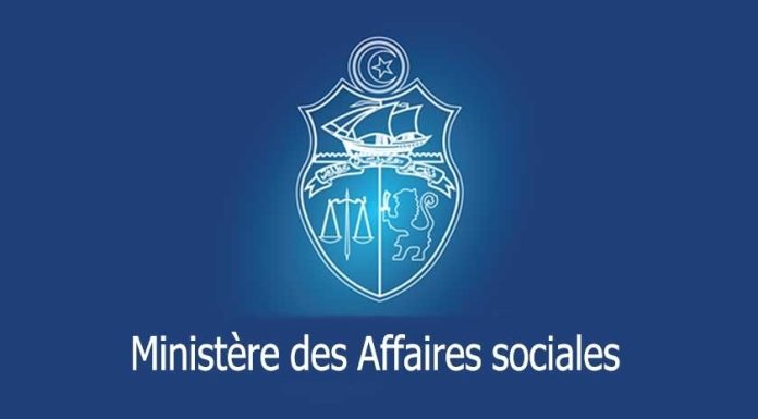 La Tunisie signe 21 accords de sécurité sociale pour les TRE
