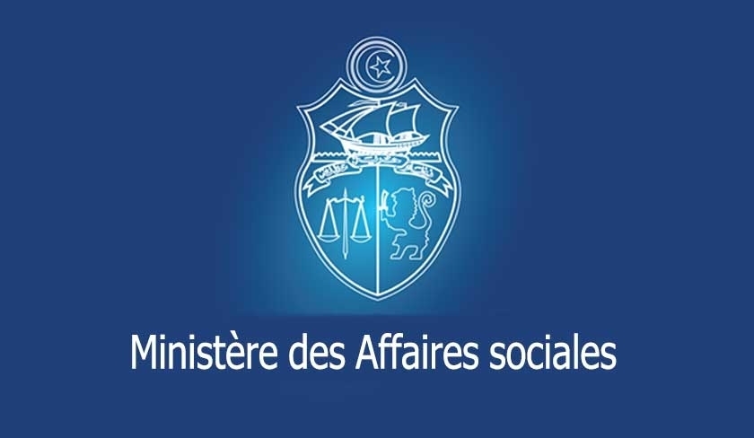 La Tunisie signe 21 accords de sécurité sociale pour les TRE | African ...